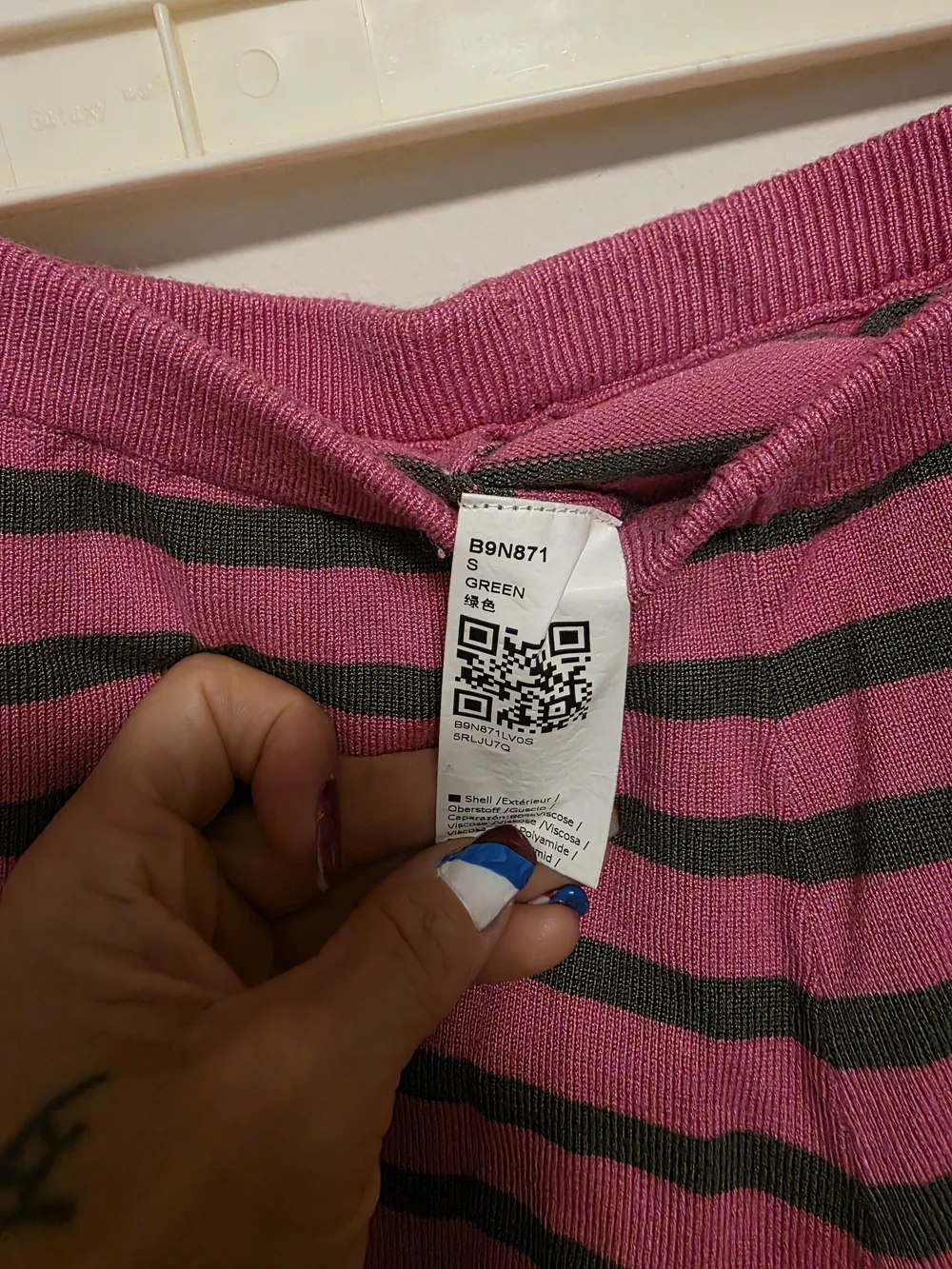 Striped Pink and Olive Women's Pajama Set